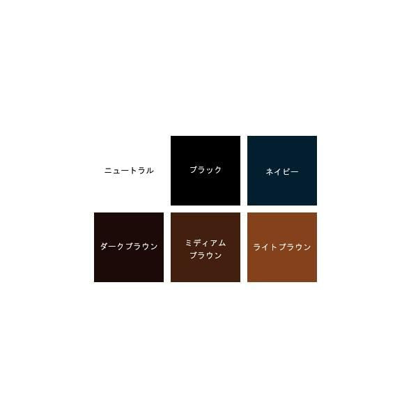 サフィールノワールのビーズワックスポリッシュの6色色見本。ニュートラル、ブラック、ネイビー、濃茶、中茶、明るい茶