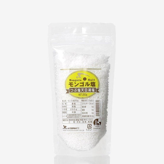 モンゴル塩 つぶ塩天日湖塩250g。白い塩の粒が見える透明袋と黄色いラベル