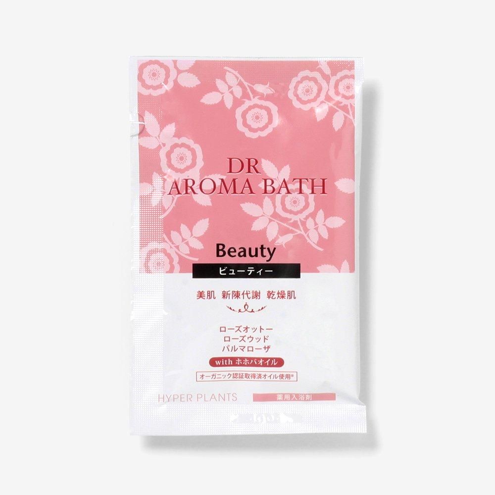 DRアロマバス ビューティーの個包装。ピンクに花の模様とBeautyの文字