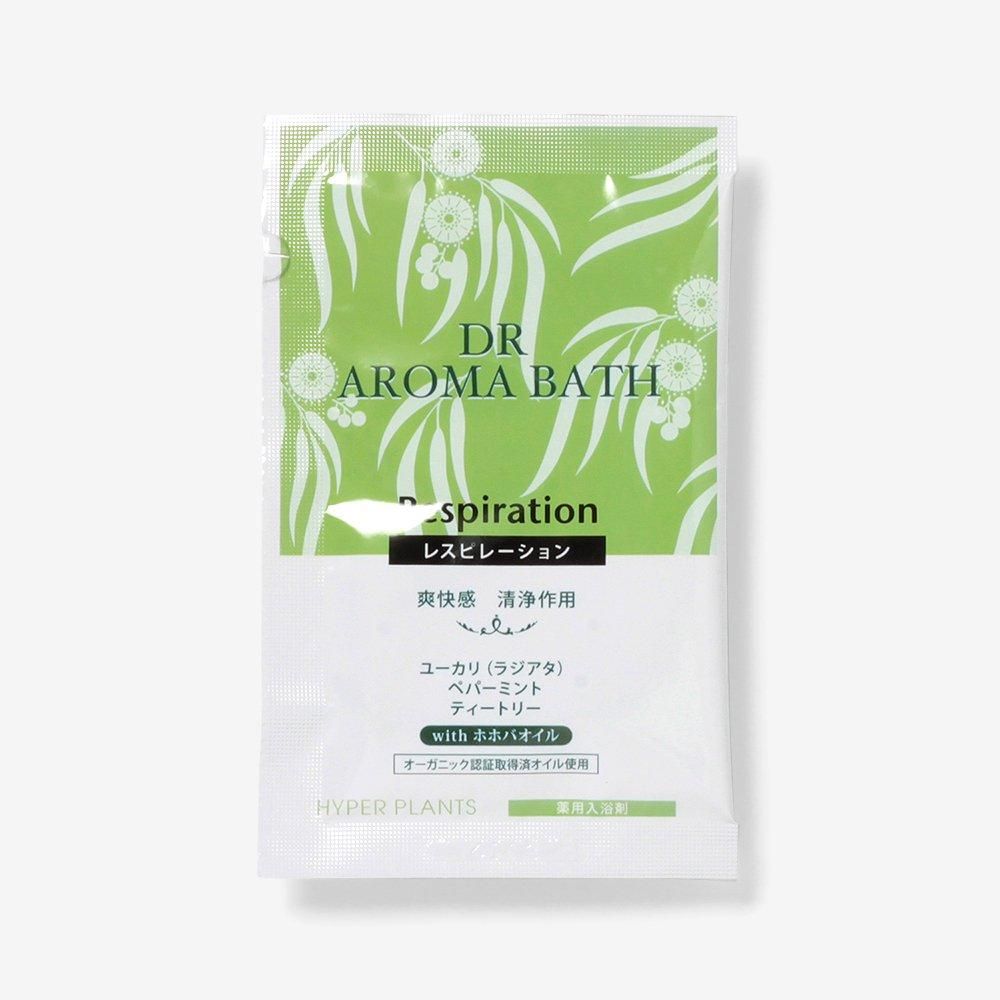 DRアロマバス レスピレーションの個包装。緑に白い葉の模様とRespirationの文字