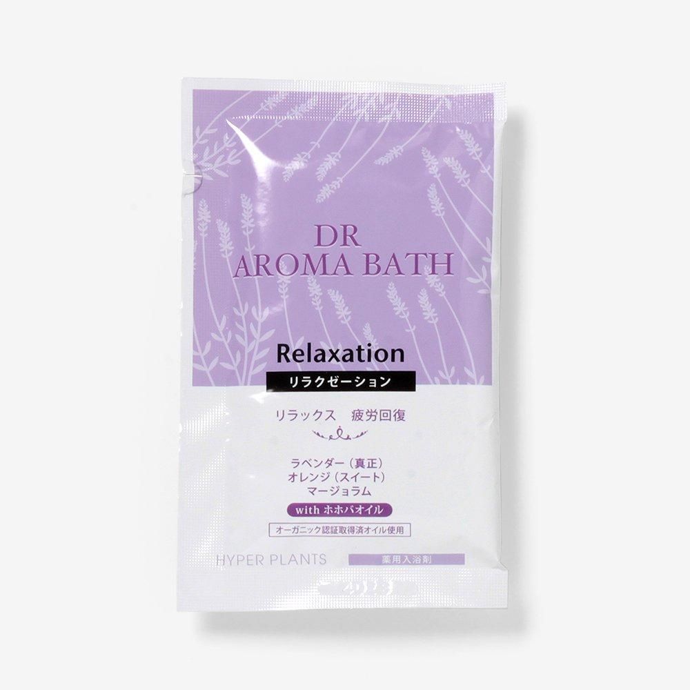 DRアロマバス リラクゼーションの個包装。紫に白い草花の模様とRelaxationの文字
