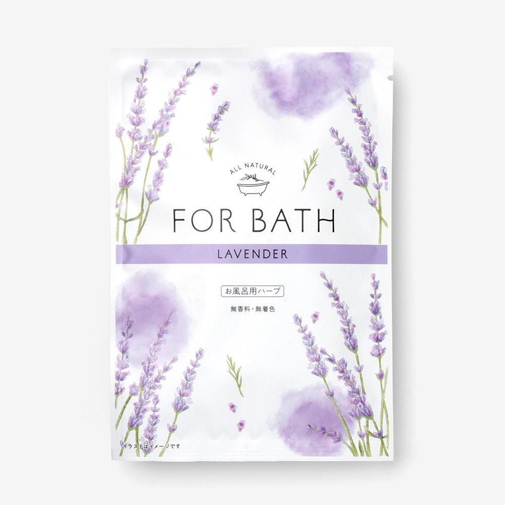 フォアバスのラベンダー入浴剤の袋正面。紫の花と帯にLAVENDERの文字