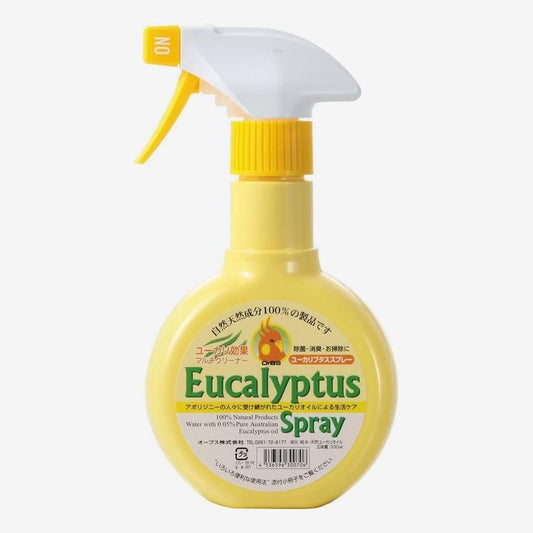 オーブス ユーカリプタススプレー330ml。丸みのある黄色いボトルと、白と黄色のスプレーノズル