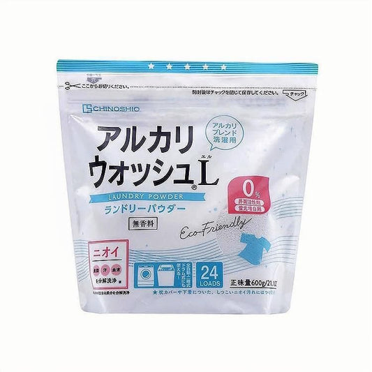 CHINOSHIOアルカリウォッシュLランドリーパウダー600gの白い袋。水色の帯と無香料の表示
